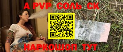 гашик Аргун