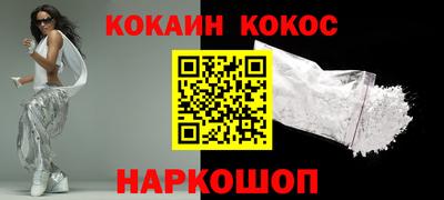 гашик Аргун