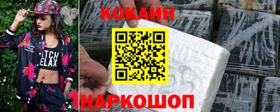 гидра Апрелевка