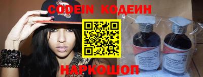 гашик Аргун