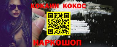 гидра Апрелевка