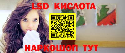 мдма Апшеронск