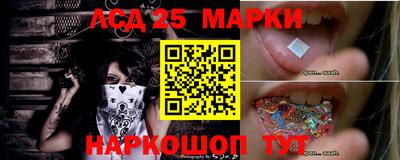 гидра Апрелевка