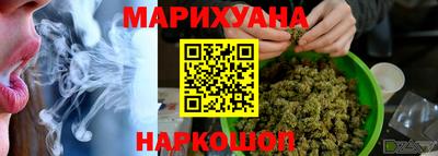 мдма Апшеронск