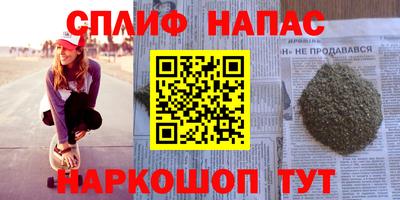 мдма Апшеронск