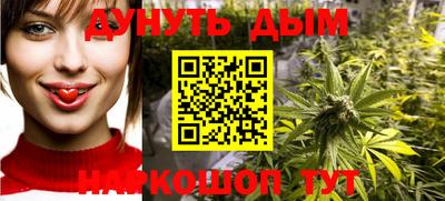 мдма Апшеронск