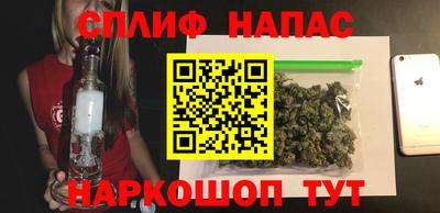 гидра Апрелевка