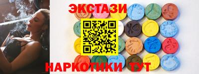 мескалин Малгобек