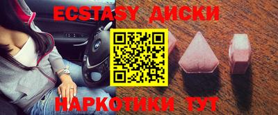 гидра Апрелевка