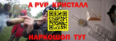 гидра Апрелевка