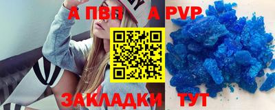 MESCALINE Малоярославец