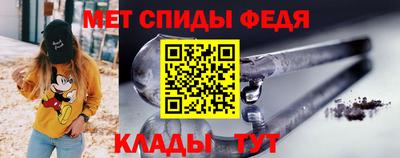гашик Аргун