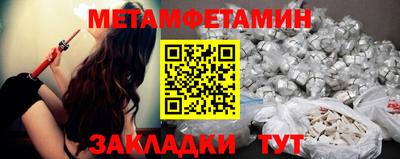 гидра Апрелевка