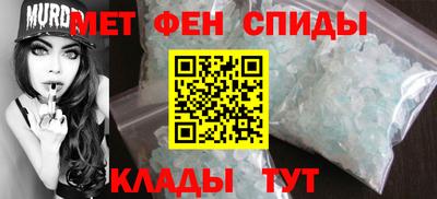 гидра Апрелевка