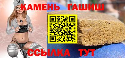 мдма Апшеронск