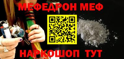 гашик Аргун