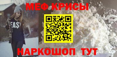 гидра Апрелевка