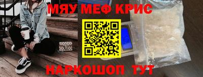гашик Аргун