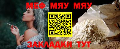 гашик Аргун