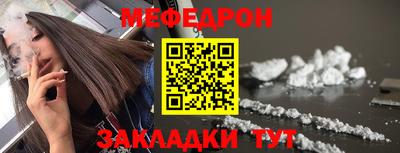 мдма Апшеронск