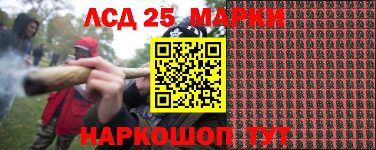 МЕФ Волжский
