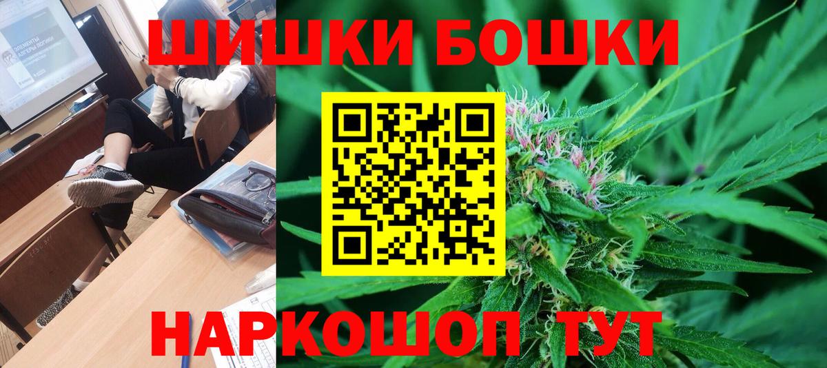 Конопля семена Волжский